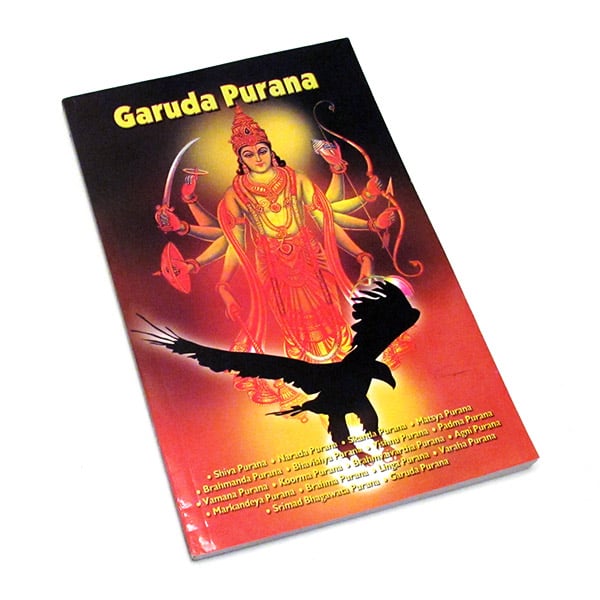 Image of Garuda Purana
