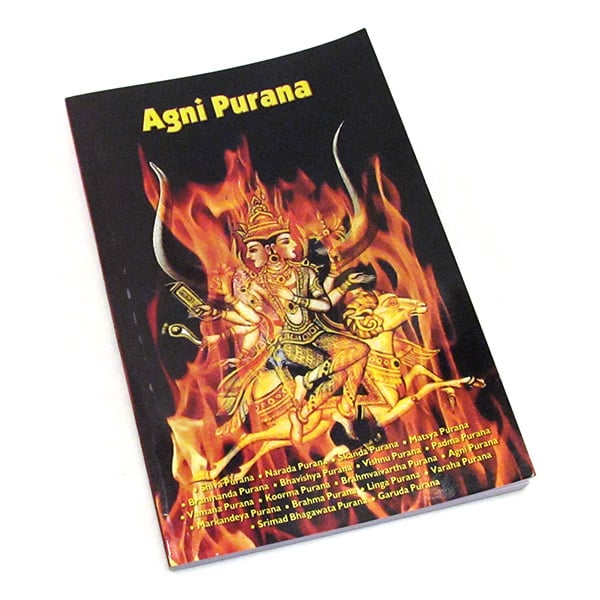 Image of Agni Purana