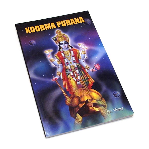 Image of Koorma Purana