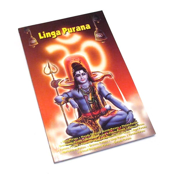Image of Linga Purana