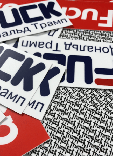 Image of Assorted Sticker Bundle 