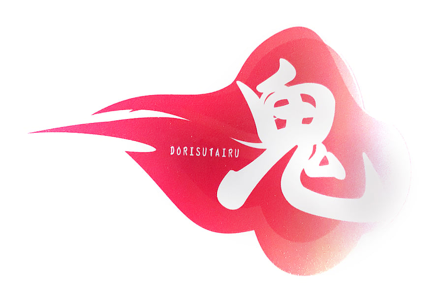 Image of Dorisutairu Cloud Sticker