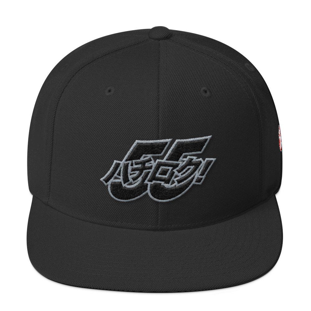 Image of 55 ハチロク Snapback