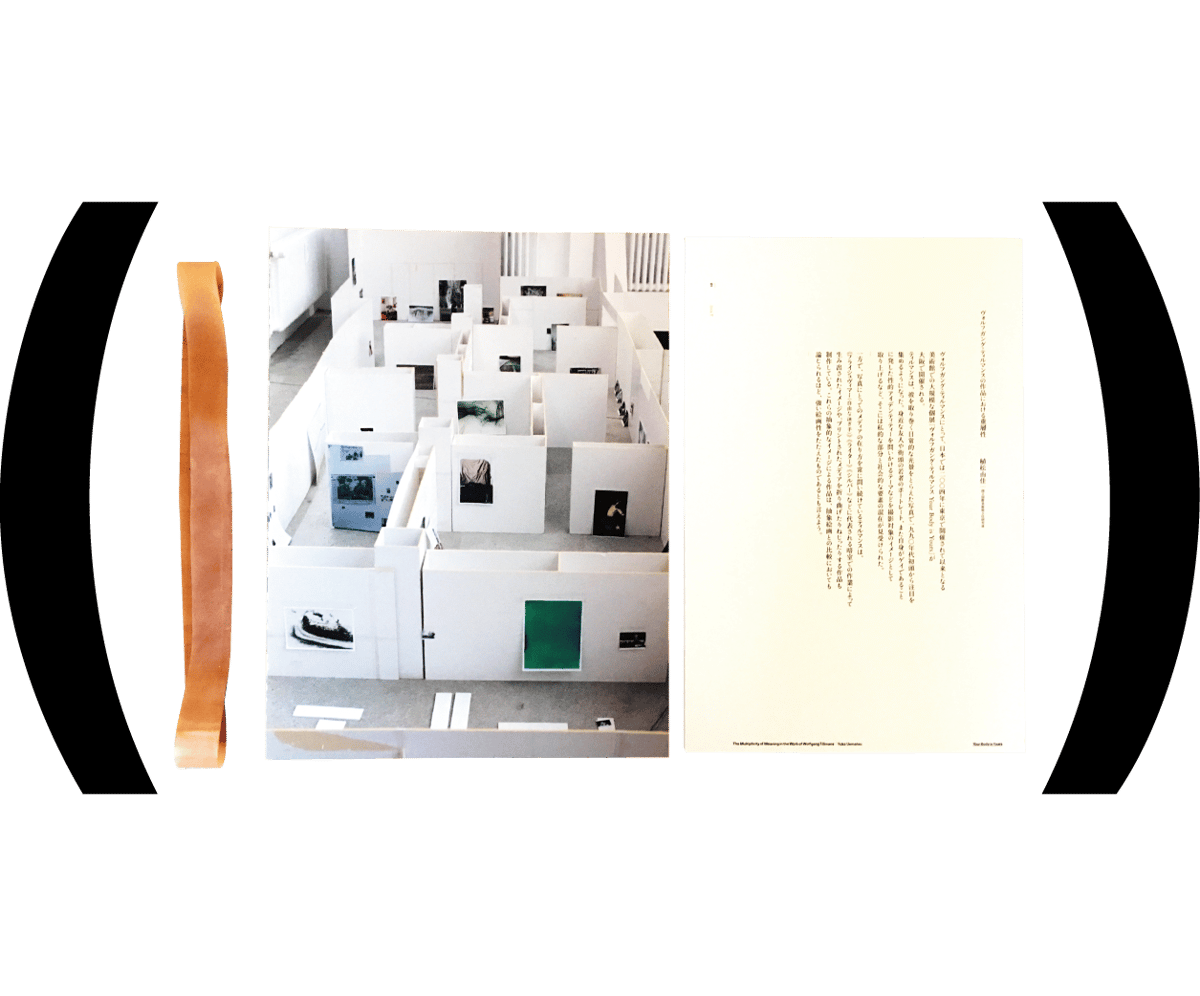 MODEST) BOOKS — (Wolfgang Tillmans) (ヴォルフガング