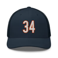 Image 2 of 34 Sweetness Trucker
