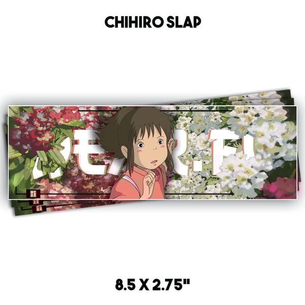 Image of Chihiro Slap (pre-order)
