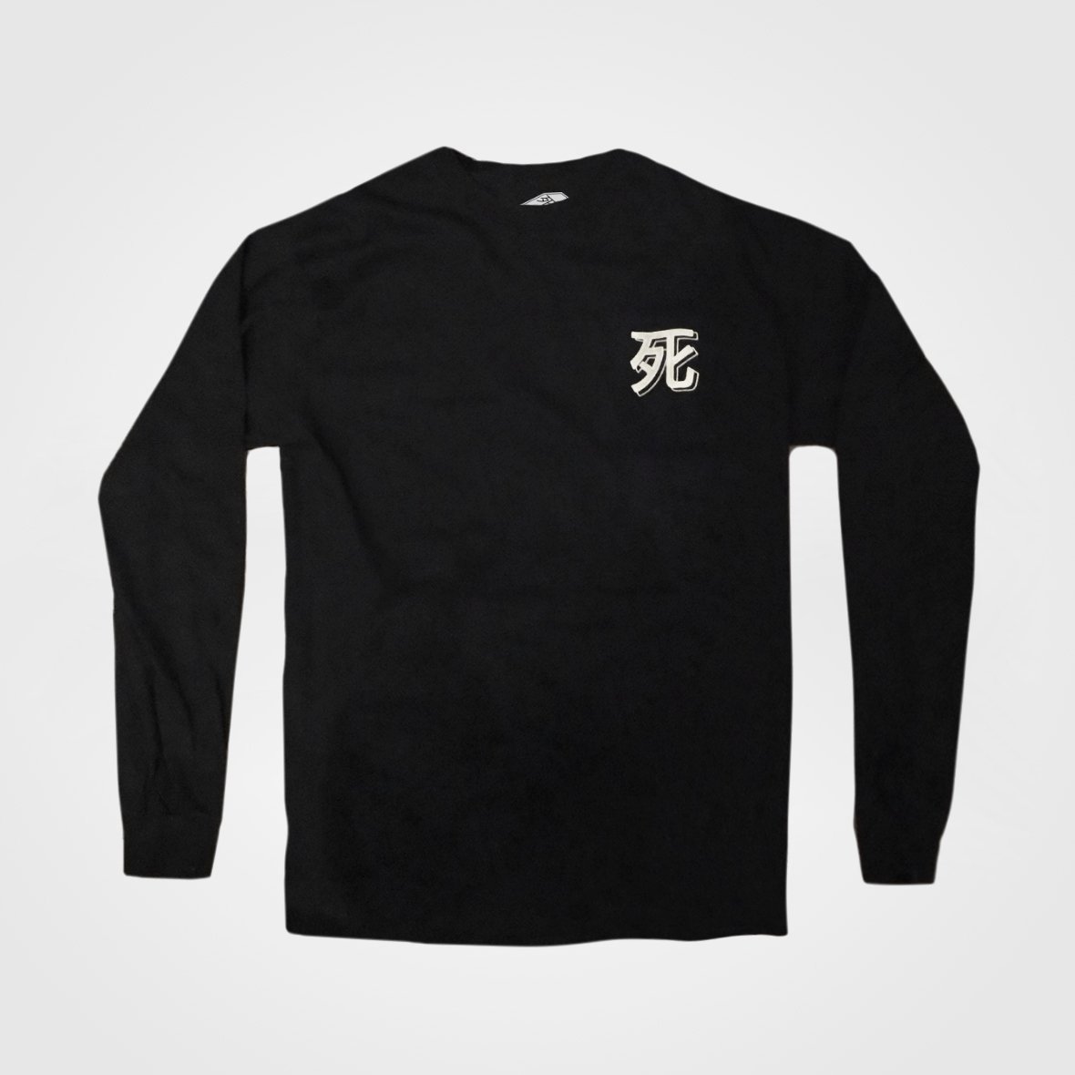 Image of 死 LONG SLEEVE