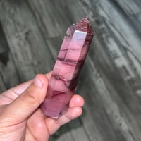 Image 2 of Mookaite Tower A