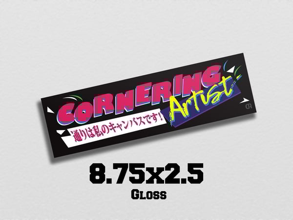 Image of I Love The 90's - Gloss