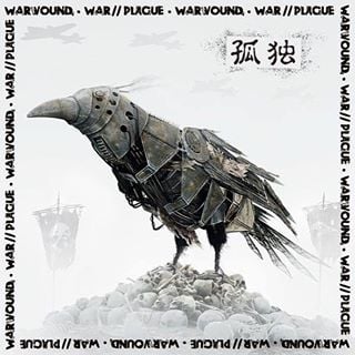 War//Plague - Warwound split 7" & CD