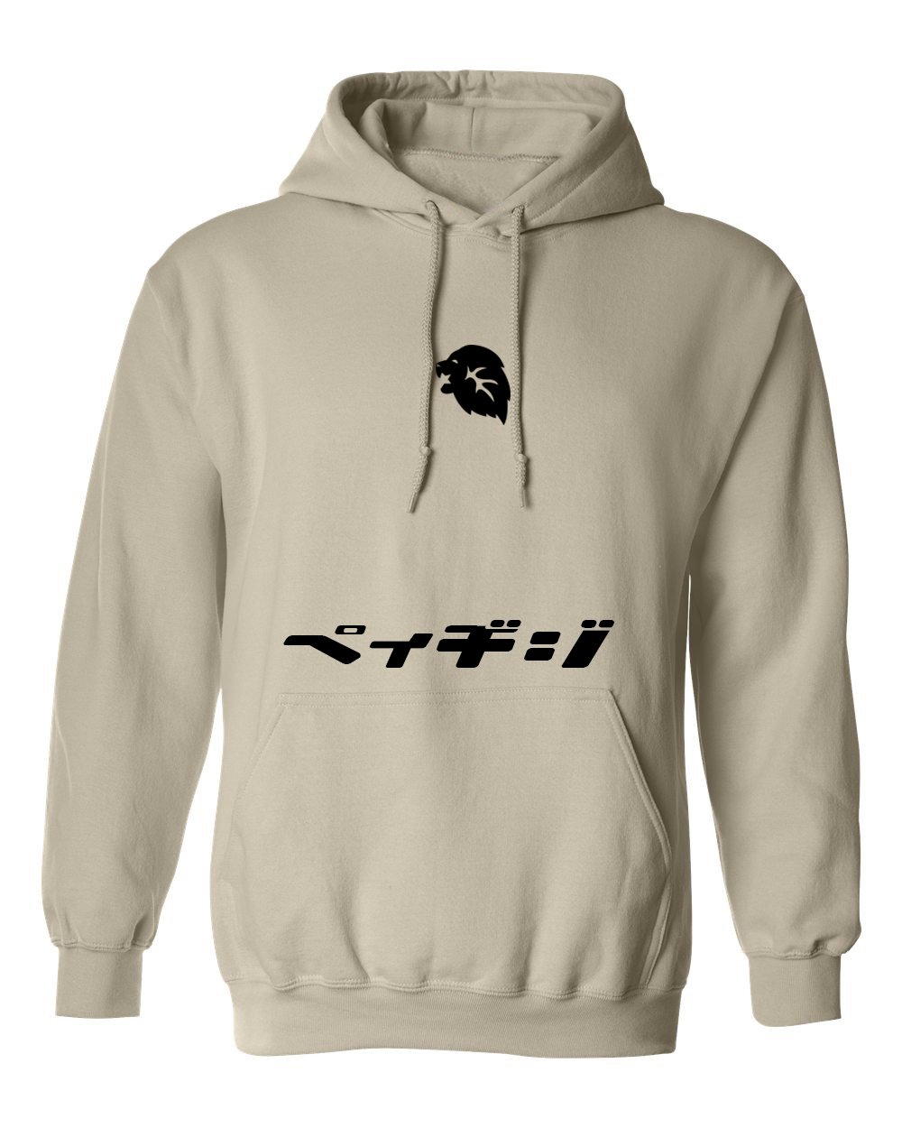 Image of Sand "LEAD" Hoodie