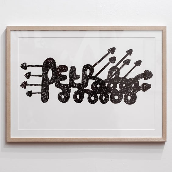 Image of PETRO / PETRO