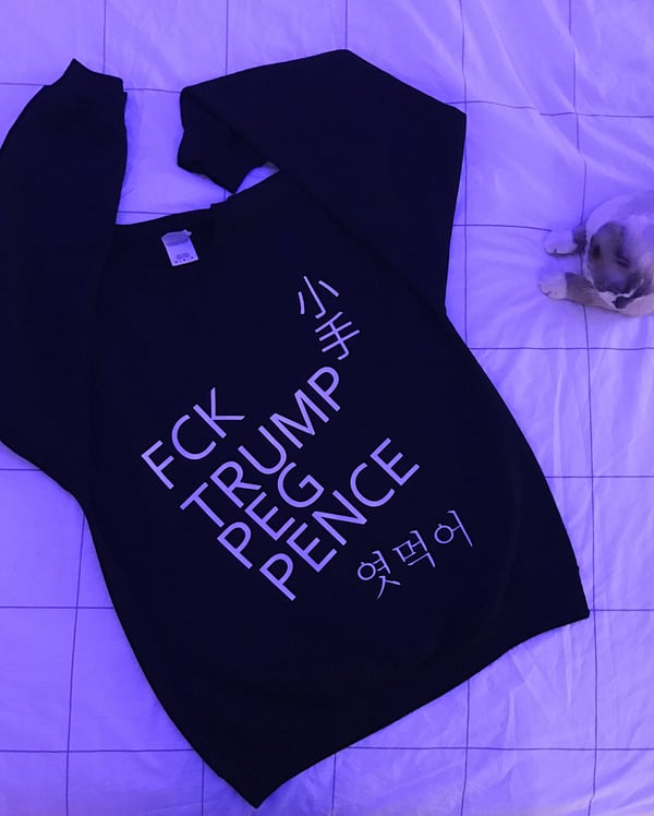 Image of ASIA BOOTLEG CREWNECK SWEATSHIRT