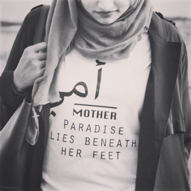 Image of Mother | Paradise lies beneath her feet