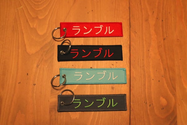 Image of Japanese "Rumble" jet tags