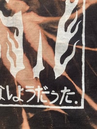 Image 9 of 'Burning III' Screenprinted Bleached Tee Oneshot