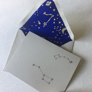 Image of Polaris Star Greeting Card