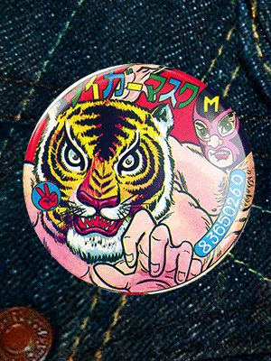 Tigerman Punch Deluxe Fighter Button