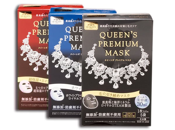 Image of Queens Premium Mask