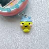 Image 3 of Young Mametchi - Polymer Clay Tamagotchi Uni Dust Plug