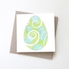 Gift card - Little Green Egg