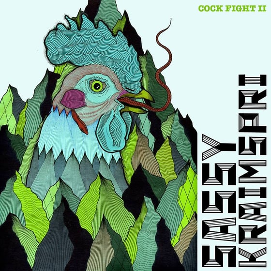 Image of Cock Fight II, vinyl EP 7inch