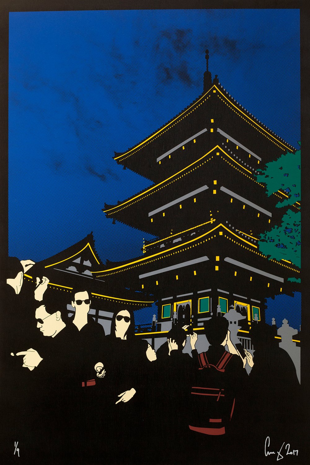 Image of Kyoto Silhouettes