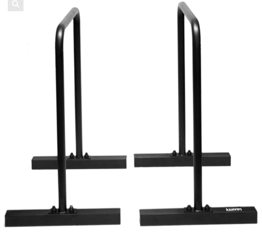 Image of Tall Pro Parallettes