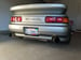 Image of 91-99 MR2 MK2 SW20 Bomex Rear Bumper Add on/Valence