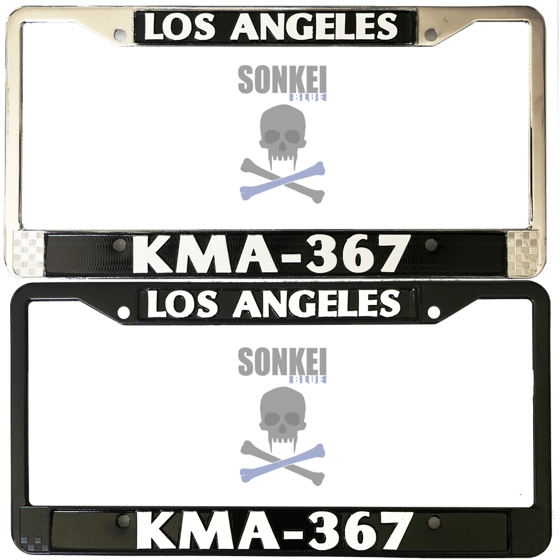 Image of KMA license plate frame