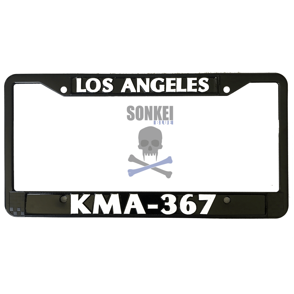 Image of KMA license plate frame