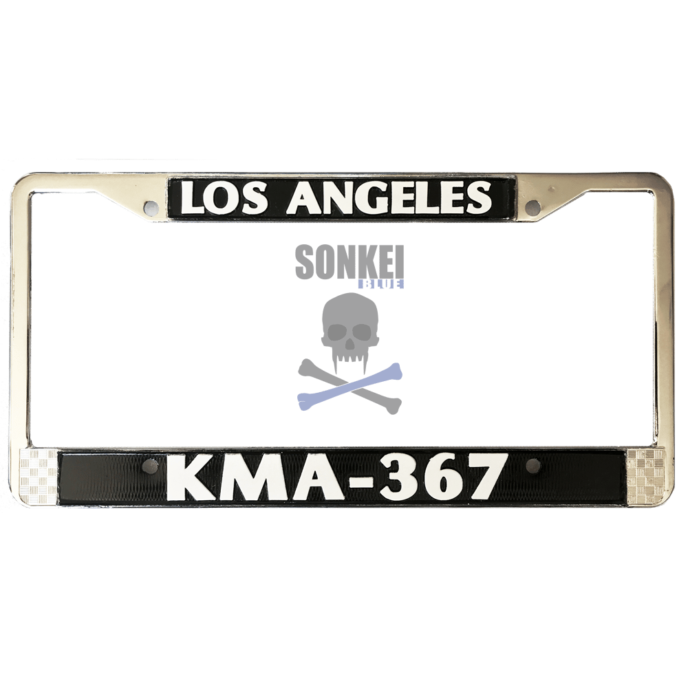 Image of KMA license plate frame