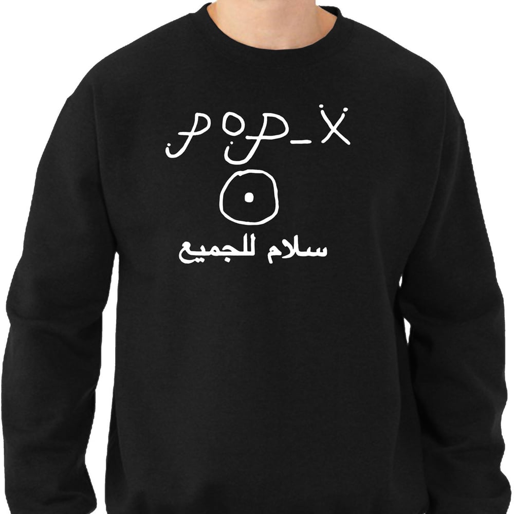 Image of Pop X: Arabic Sweatshirt
