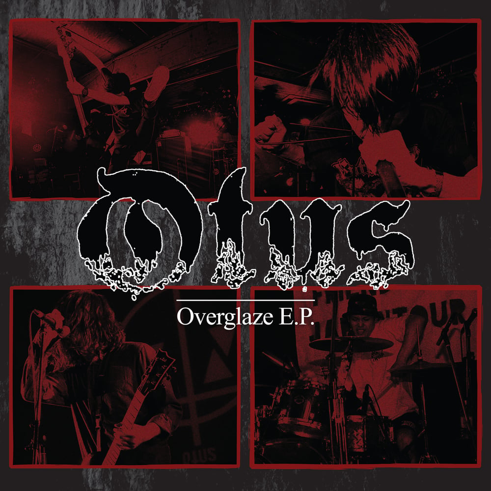 OTUS - Overglaze 7"