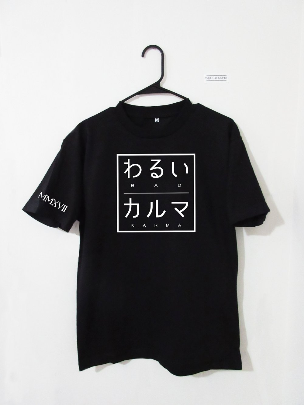 Image of [わるい- カルマ] Classic Box Logo Tee