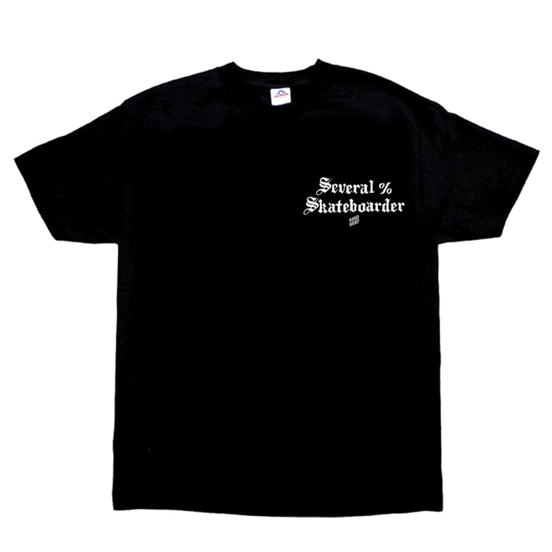 Image of Several % Skateboarder T-shirt