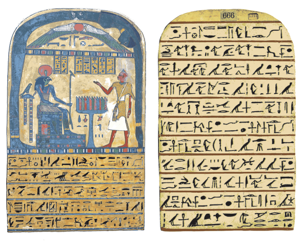 Image of Stele of Revealing (original weathered finish)
