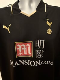 Image 4 of Tottenham Hotspur “BALE 3” 2008/09 Third Shirt + PL patches (XL)