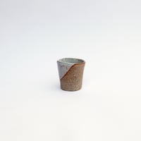 Image 3 of Smallish Cups