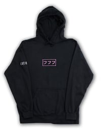 LUCID LOGO HOODIE VOL II - BLACK