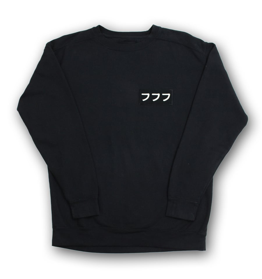 Image of 777 STAPLE SWEATER - BLACK