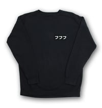 777 STAPLE SWEATER - BLACK