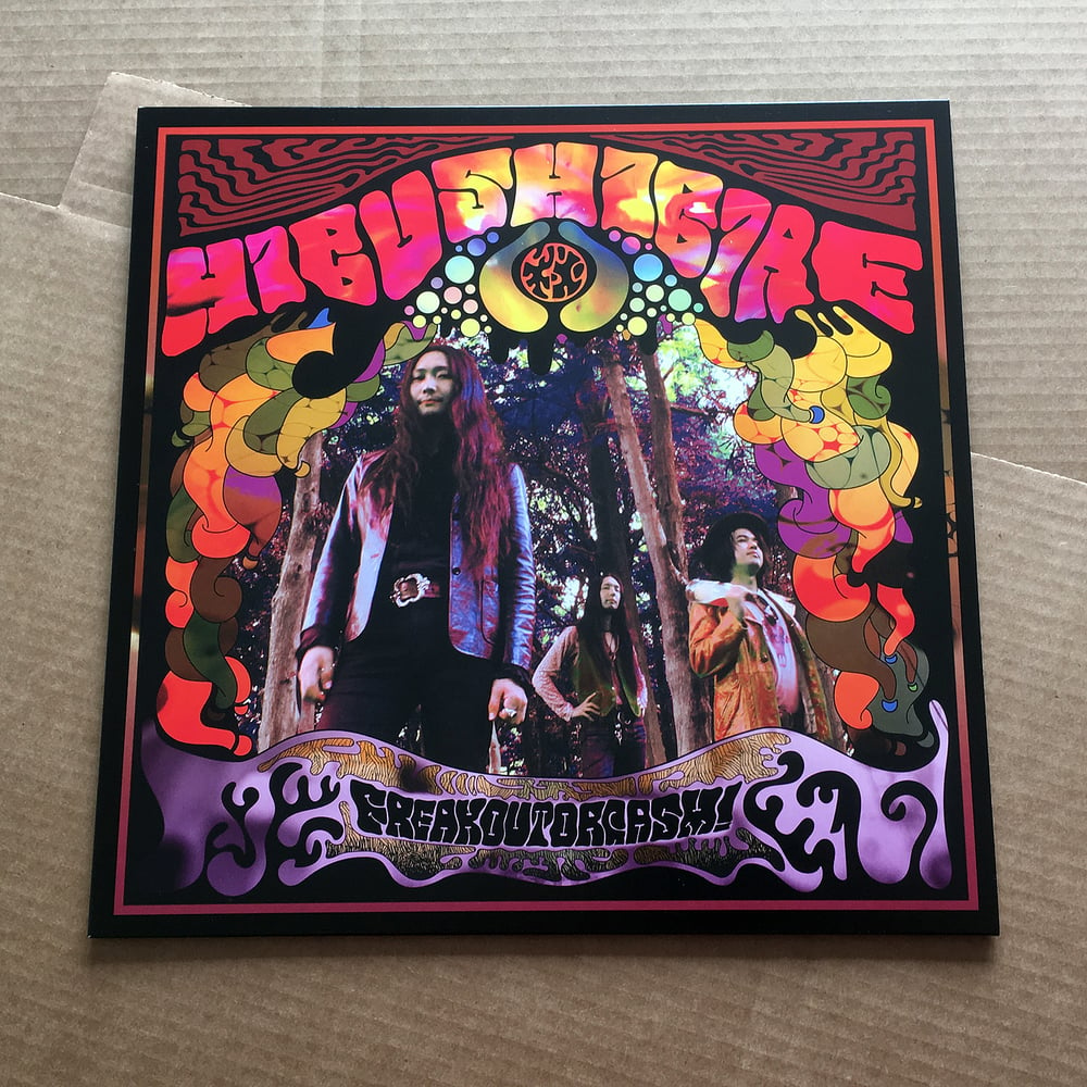 HIBUSHIBIRE 'Freak Out Orgasm!' Magenta Coloured Vinyl LP