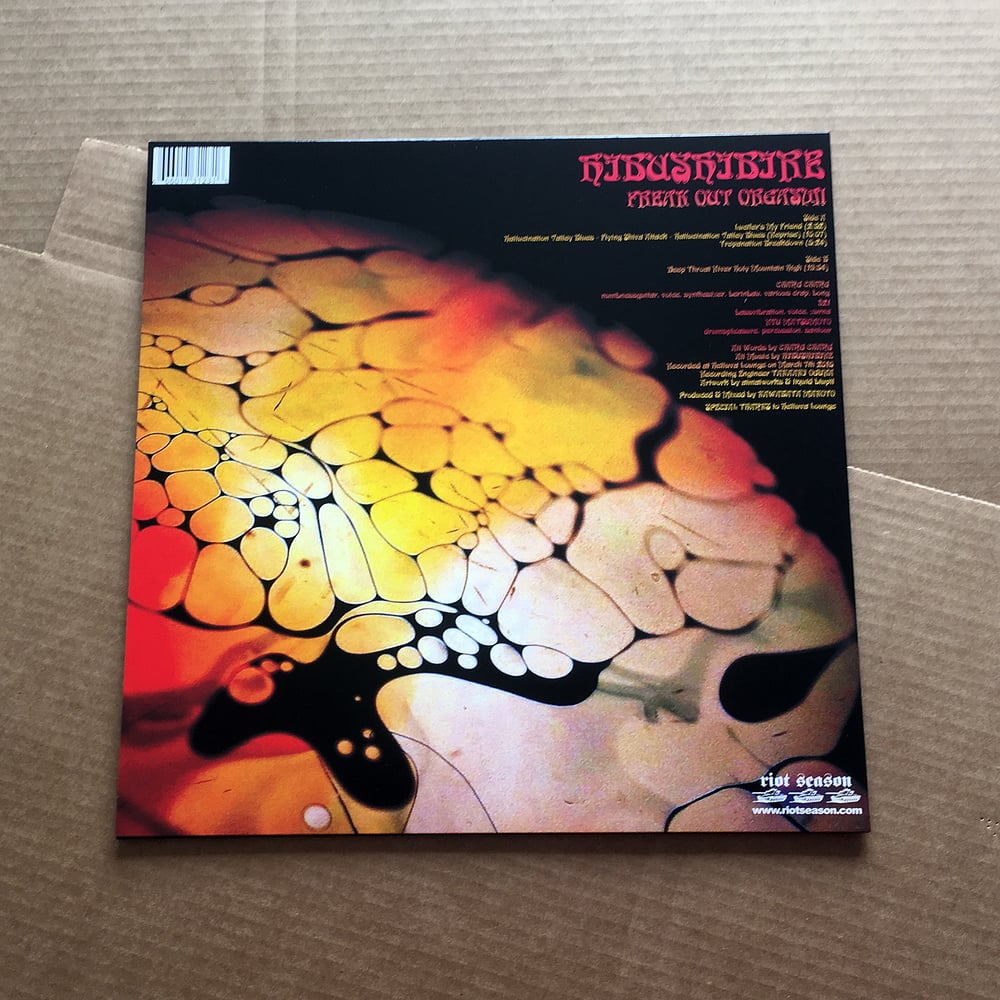HIBUSHIBIRE 'Freak Out Orgasm!' Magenta Coloured Vinyl LP