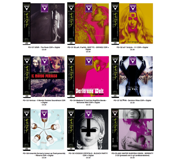 Image of [2014 Archive] Phantasma Disques CDRs