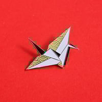 Image 2 of Origami Crane, enamel pin - 'Origaminals' - lapel pin