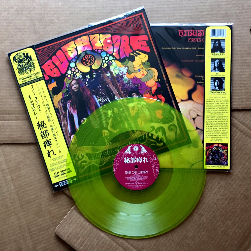 HIBUSHIBIRE 'Freak Out Orgasm!' Neon Yellow Vinyl LP