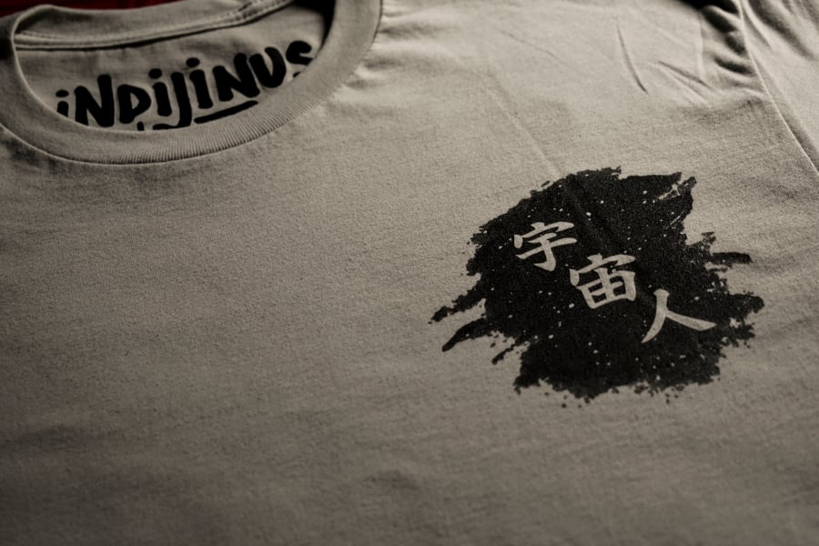 Image of SPACEMAN (SAND)