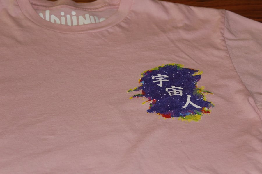 Image of SPACEMAN (PINK)