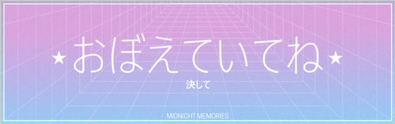 Image of Aesthetic V3